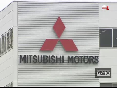 , title : 'فضيحة تهز شركة السيارات اليابانية العملاقة "ميتسوبيشي'