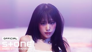 [影音] YENA (崔叡娜) - WICKED LOVE MV