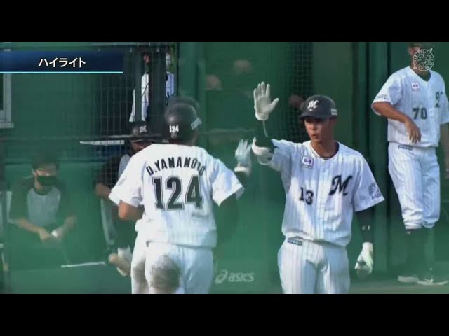 【ファーム】9/10 マリーンズ対ジャイアンツ ハイライト