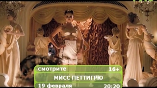Фильм