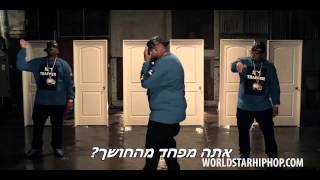 E-40 Choices (Yup) (Official Music Video) HD מתורגם HebSub