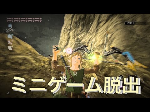 たっちょ Tuissu 21年02月 Twilog