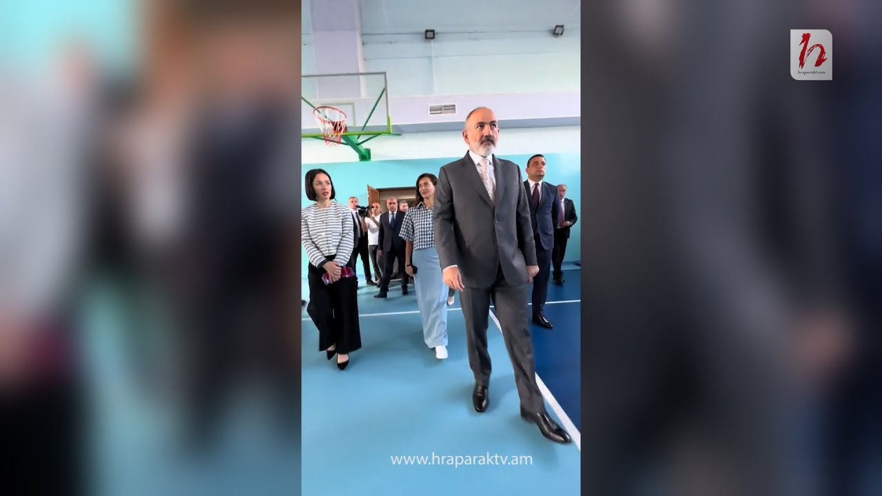 Փաշինյանն այցելել է Երեւանի Հերացու անվան ավագ դպրոց