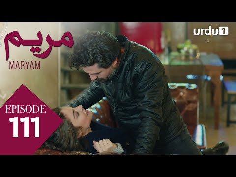 Maryam | Episode 111 | Hindi Dubbed Drama | Meryem | 23 July 2025