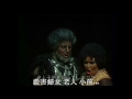 Aida Act 3 Part 1 O patria mia
