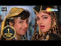 Haanji Haan Maaf Karna हाँ जी हाँ माफ करना Waqt Hamara Hai 1993 Mamta 