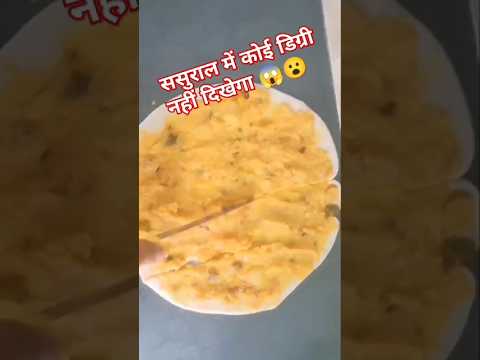 #truefactstruelines #truel