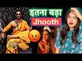 Bhooth Bangla Teaser REVIEW Deeksha Sharma