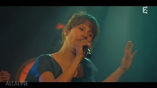 Alcaline, le Concert : Yael Naim et Camille - I Walk Until en live