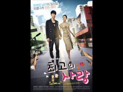 Sunny Hill - THUMP THUMP (The Greatest Love OST)