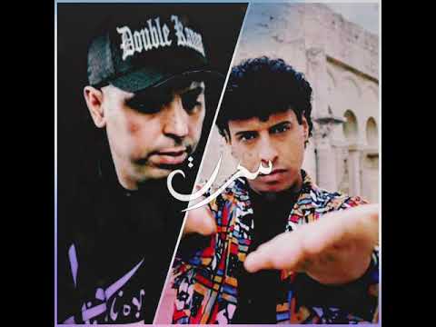 Lotfi DK x Hamid Baroudi - 90s | سكرت