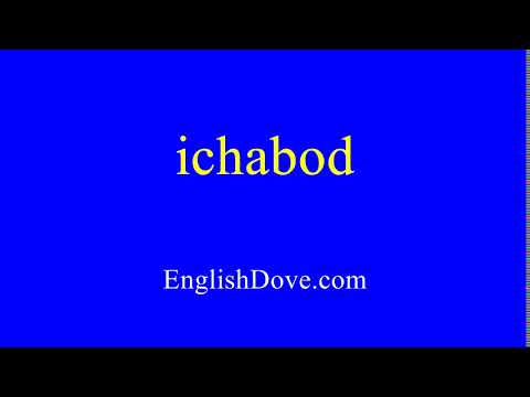 How to pronounce ichabod in American English.