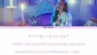 Heize (헤이즈) - Star (저뷸) [Color Coded Lyrics HAN, ROM, ENG]
