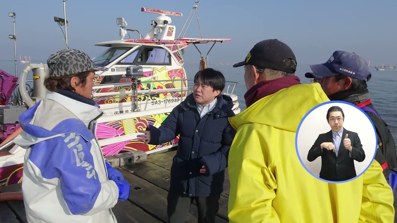 【政見放送｜参議院選挙2025】山下雄平｜佐賀の声を、国政へ。