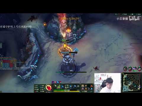 Mangofish Akali vs Diana ✅ Best Fizz Guide Cn