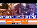 Geo Headlines 01 PM 15th July 2021