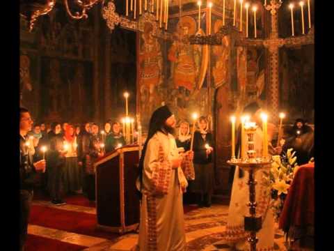 Trisagion Hymn in English and Greek