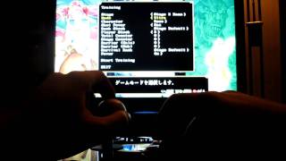 preview picture of video 'Mushihimesama Futari ver 1.5 gameplay'