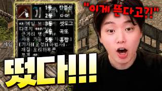 유튜브 썸네일