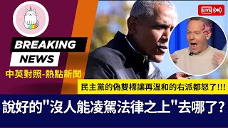 Re: [問卦] 今晚主軸 罷免投同意 反共更有力 給幾分