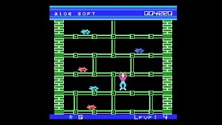 MSX Game: Squish 'em (1984 ASCII)