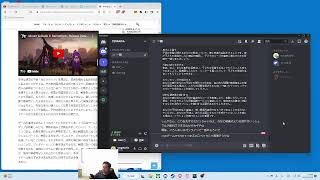 双戟神ウォルフチャンネル のライブ配信