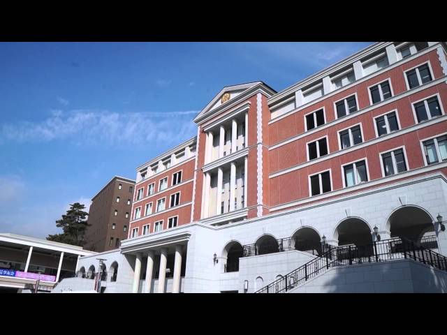Tamagawa University vidéo #1