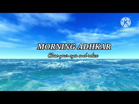 ⚘️MORNING ADHKAR☘️Omar Hisham Al Arabi#soothingrelaxation🌺 #viralvideo#video  #colorsoflife83