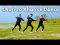 Churi Jo Khanki Dance | SD Sujon Team | Hindi Dj Song Cover Dance 2024 | SD Sujon |