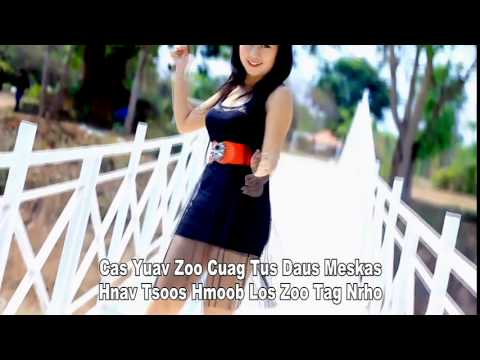 Tsheej Vwj Vol.3 - 04 Tus neeg zoo nkauj