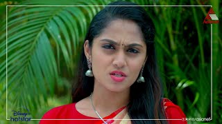 സച്ചിക്കെതിരെ തൂലിക പടവാളാക്കി അലീന... സച്ചിയും മൂർത്തിയും അനുപമയുടെ വീട്ടിൽ video