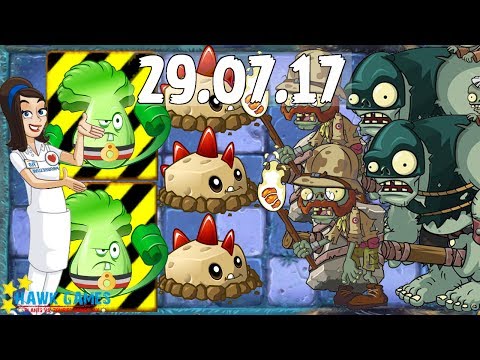 Plants vs. Zombies 2 - Progressive Piñata Party (July 29, 2017) 🏩🏩🏩🏩
