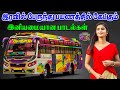80s 90s ஹிட்ஸ் காதல் பாடல்கள் Tamil Kuthu Songs Collection