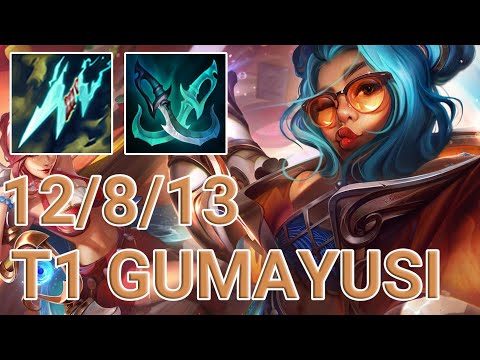 T1 Gumayusi Zeri ADC VS Aphelios | KR Master Patch 13.12