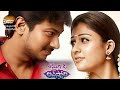 Nuvve Nuvve నువ్వే నువ్వే నిన్నే చూడను పొమ్మ
