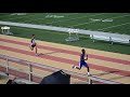 4×200m 3rd leg lane 6 @sahuarita Highschool