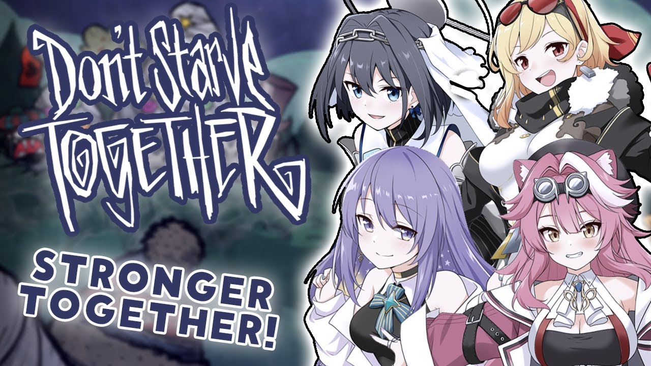 【COLLAB】 DON'T  STARVE TOGETHER with Moona, Kaela and Kronii!!! ( I will be quiet hehee~)