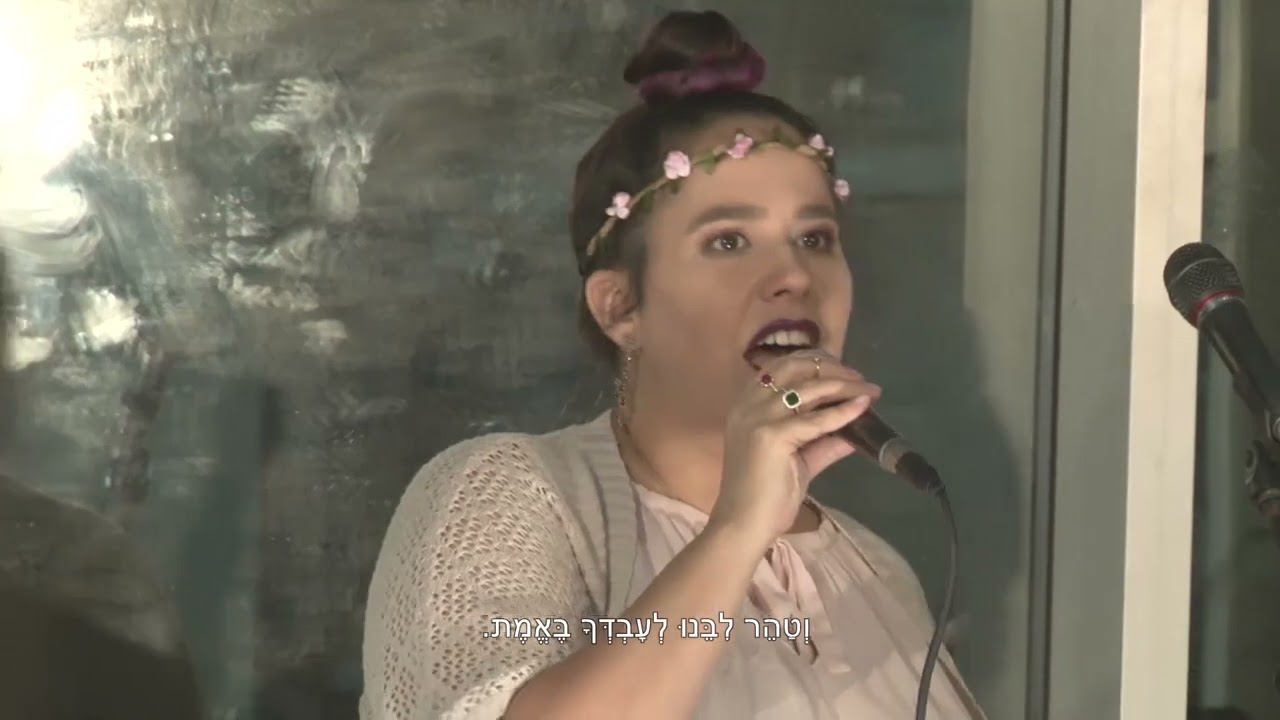 שבענו Sab'enu