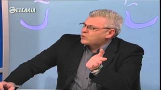 ΠΟΛΙΤΙΚΟΙ ΔΙΑΛΟΓΟΙ 28 11 2014 (α μέρος)