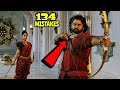 134 Mistakes In Baahubali 2 - Many Mistakes In 