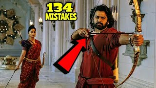134 Mistakes In Baahubali 2 - Many Mistakes In  Ba