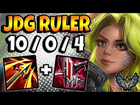 JDG Ruler Zeri ADC vs Caitlyn [ Perfect KDA ] Patch 13.3 Korea Challenger ✅