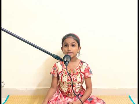 Kamalasana Vandhitha - with Swaram and Sahithyam (Lyrics)