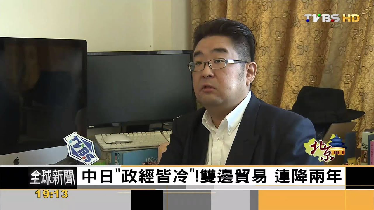 【FOCUS新聞】在大陸賺人民幣! 兩萬日企盼:習安握手