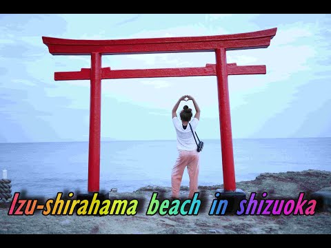 Izu shirahama beach in summer #izu#shirahama#japan#travel#beach#amazing#canon#eos#r