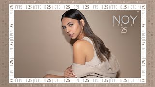 25