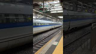 来年1月に定期運用終了！30年の想いを乗せて出発進行！#500系 #500系新幹線 #山陽新幹線 #広島駅 #こだま