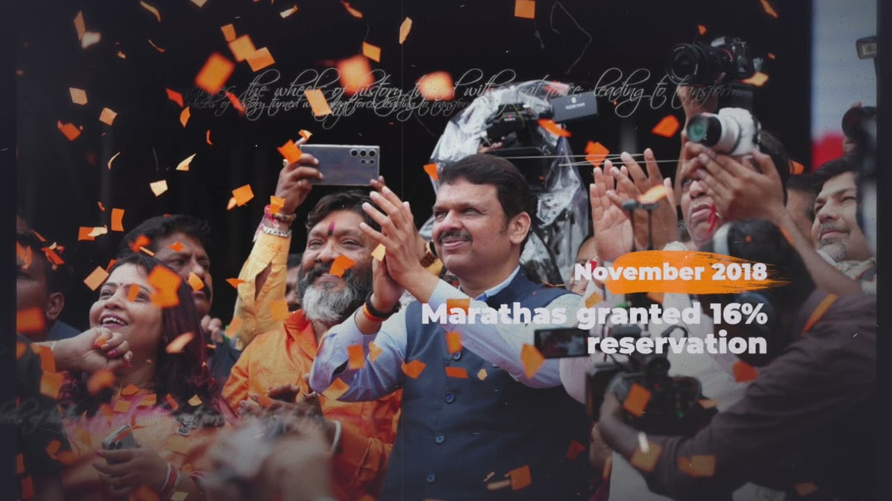 Maratha Reservation · Government of Maharashtra Communication Film