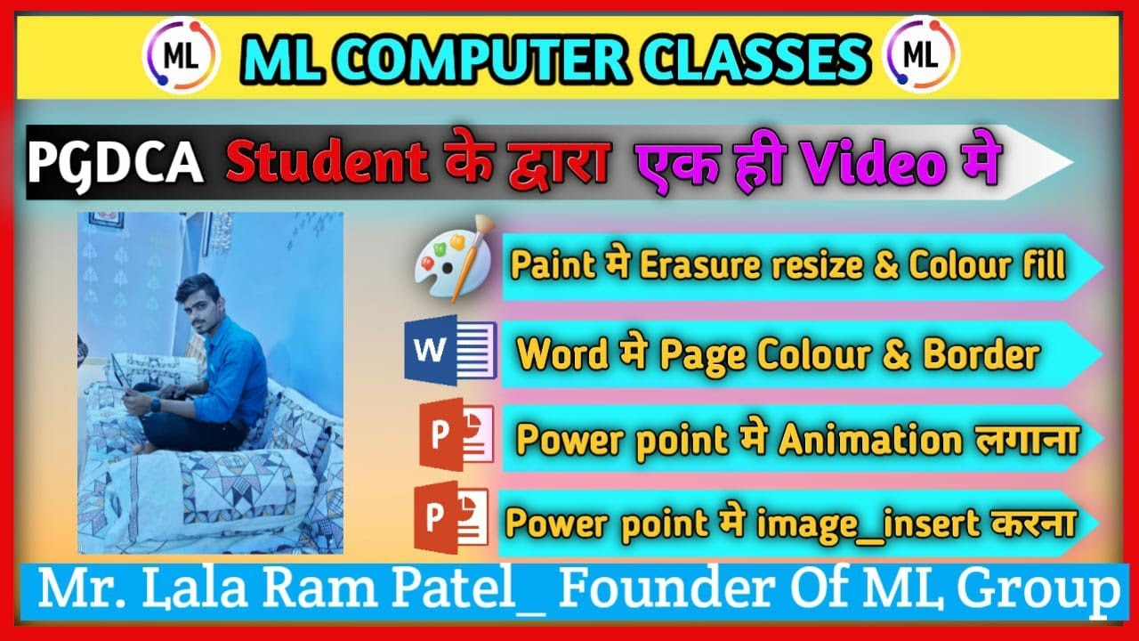Video Images
