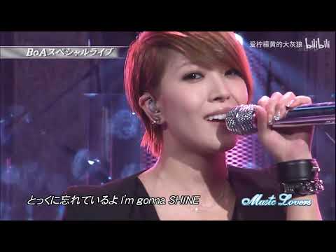 (2010 LIVE) BoA 보아 / BUMP BUMP!  feat. VERBAL (m-flo)